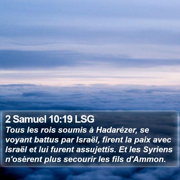 2 Samuel 10:19 LSG Bible Study