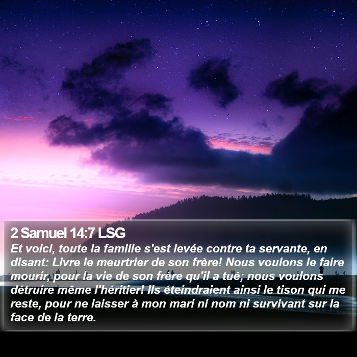 2 Samuel 14:7 LSG Bible Study