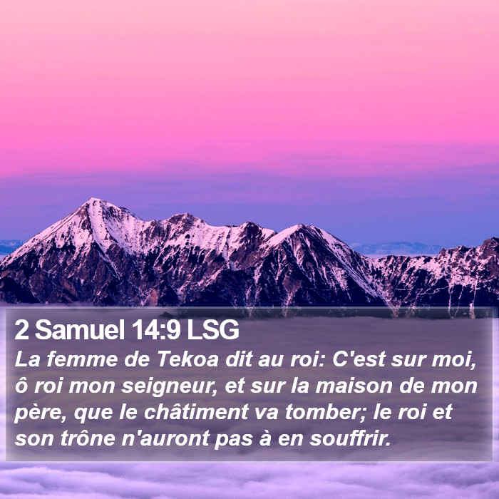 2 Samuel 14:9 LSG Bible Study