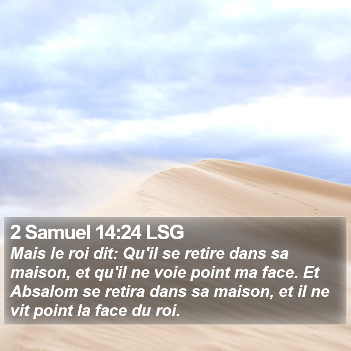 2 Samuel 14:24 LSG Bible Study