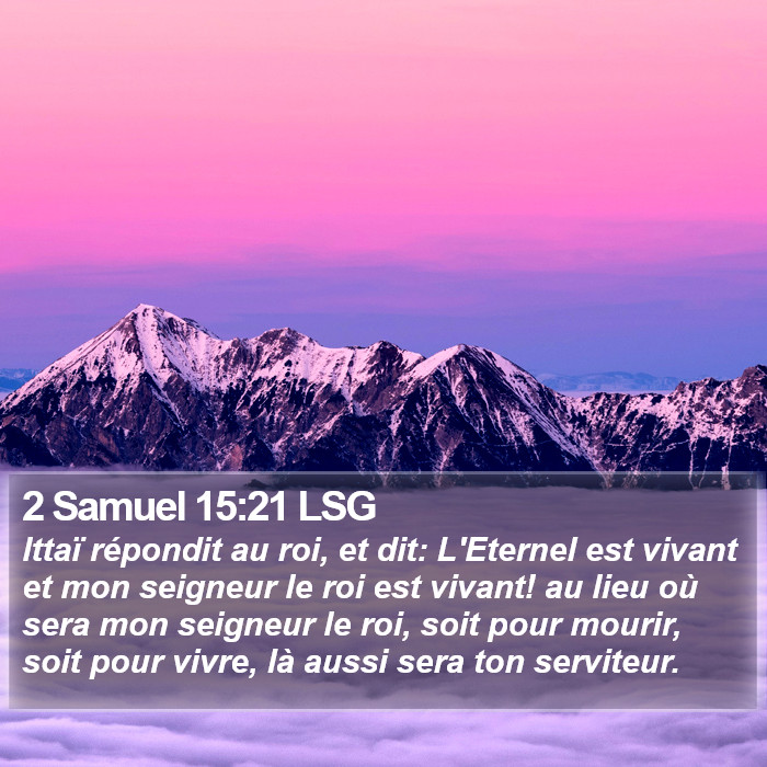 2 Samuel 15:21 LSG Bible Study