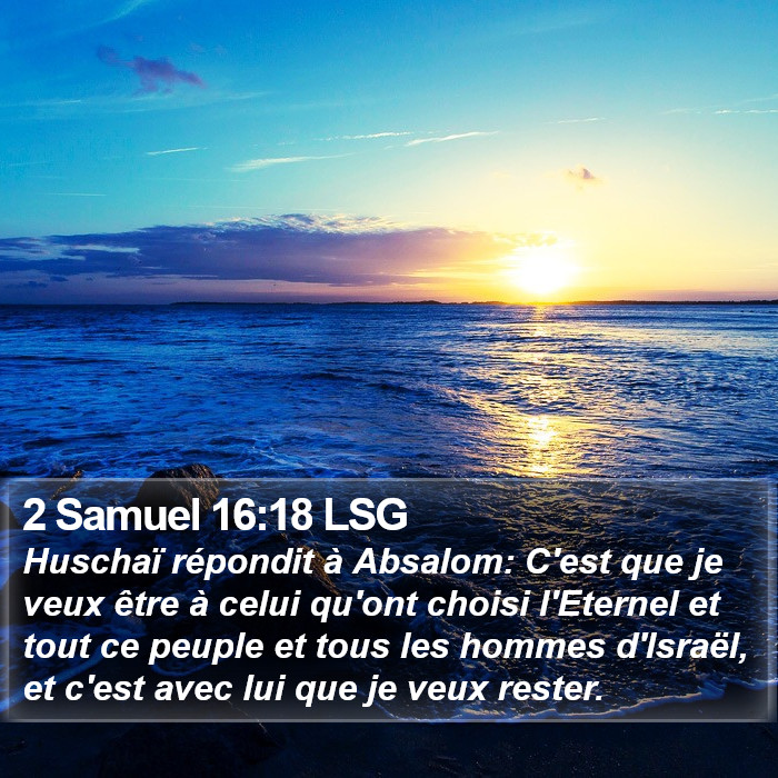 2 Samuel 16:18 LSG Bible Study