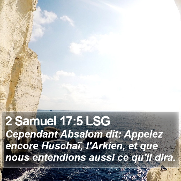 2 Samuel 17:5 LSG Bible Study