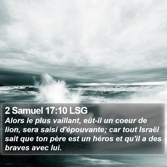 2 Samuel 17:10 LSG Bible Study