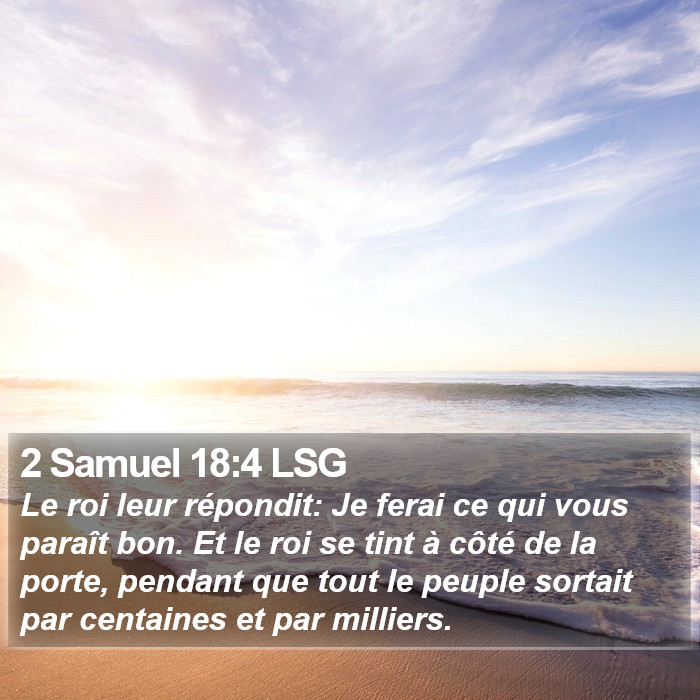 2 Samuel 18:4 LSG Bible Study