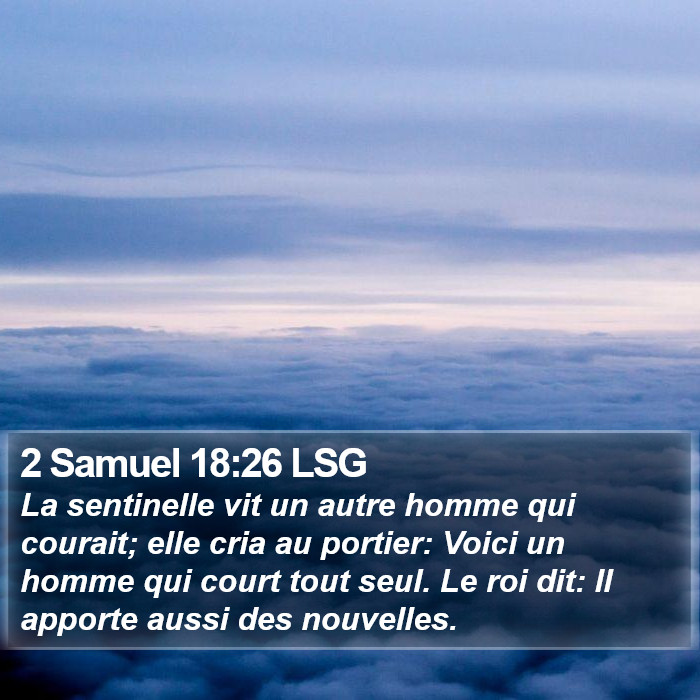 2 Samuel 18:26 LSG Bible Study