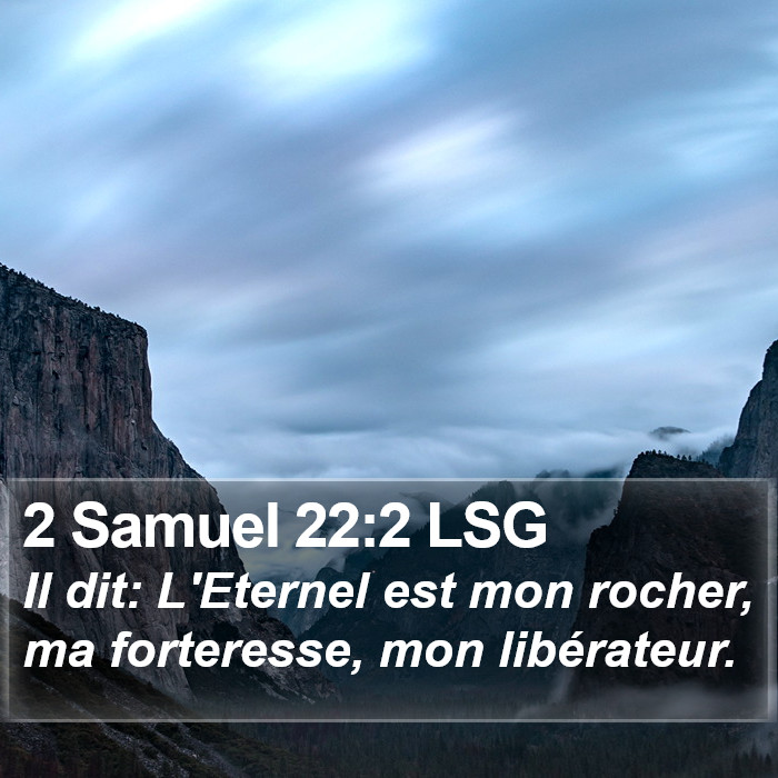 2 Samuel 22:2 LSG Bible Study