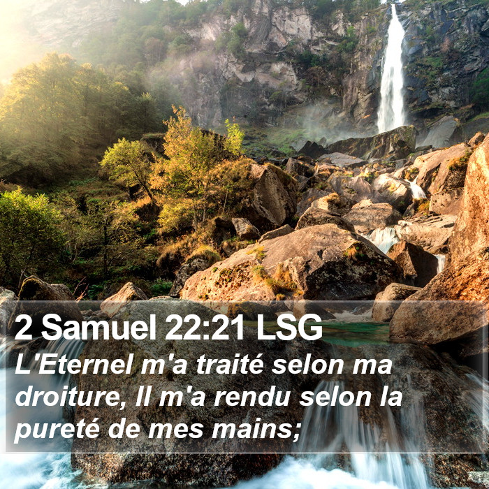 2 Samuel 22:21 LSG Bible Study