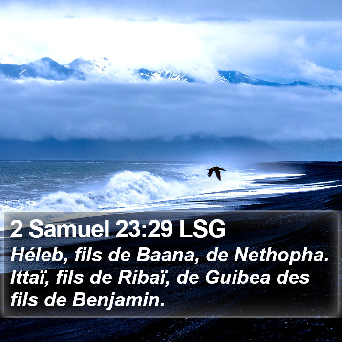 2 Samuel 23:29 LSG Bible Study