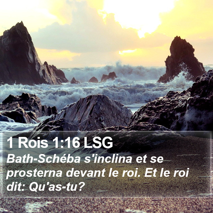 1 Rois 1:16 LSG Bible Study