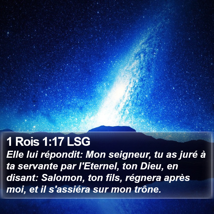 1 Rois 1:17 LSG Bible Study