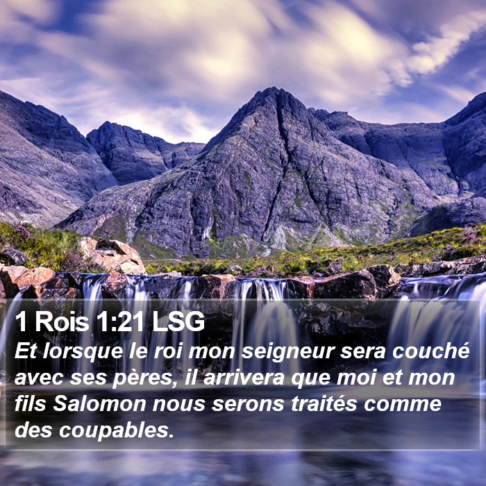 1 Rois 1:21 LSG Bible Study