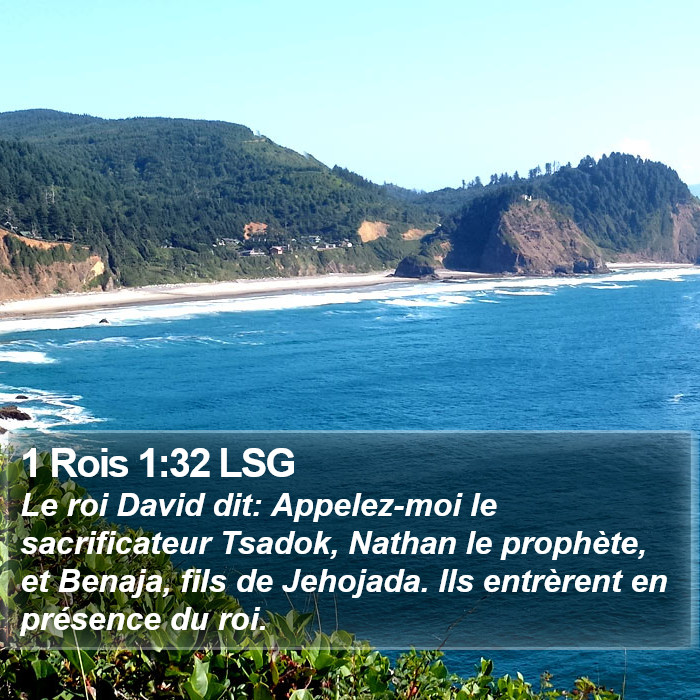 1 Rois 1:32 LSG Bible Study