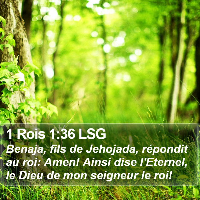 1 Rois 1:36 LSG Bible Study