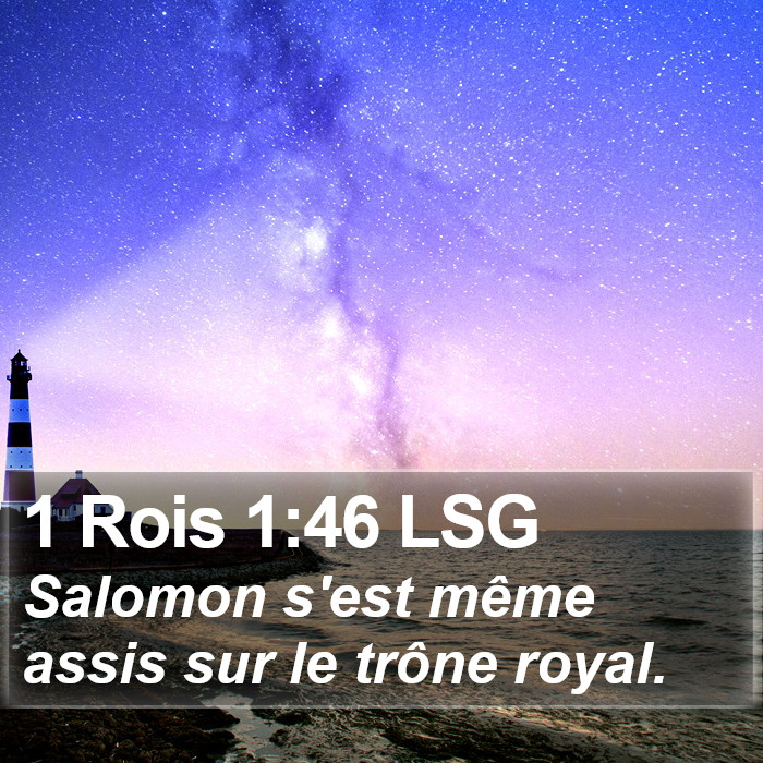 1 Rois 1:46 LSG Bible Study