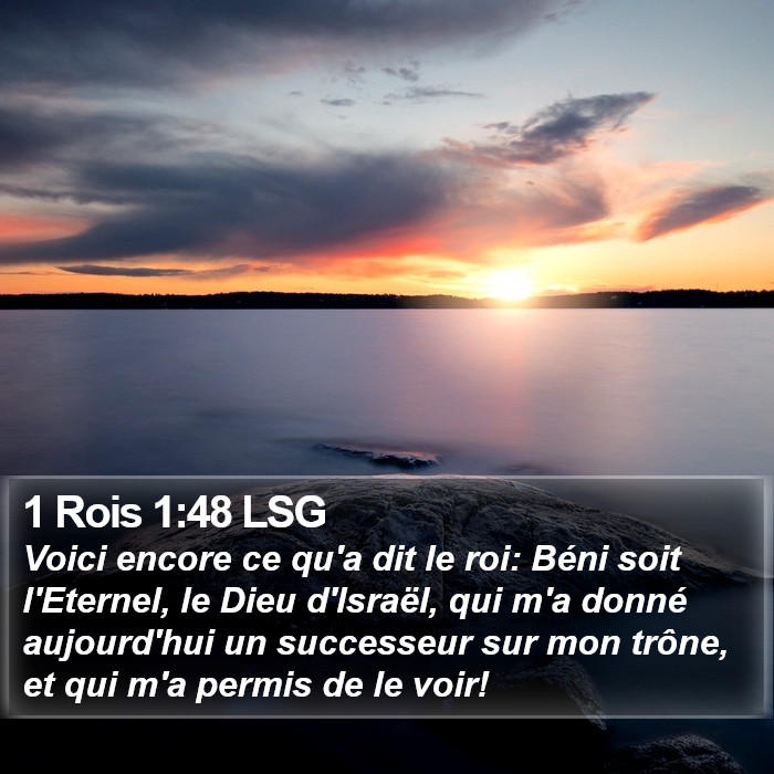 1 Rois 1:48 LSG Bible Study