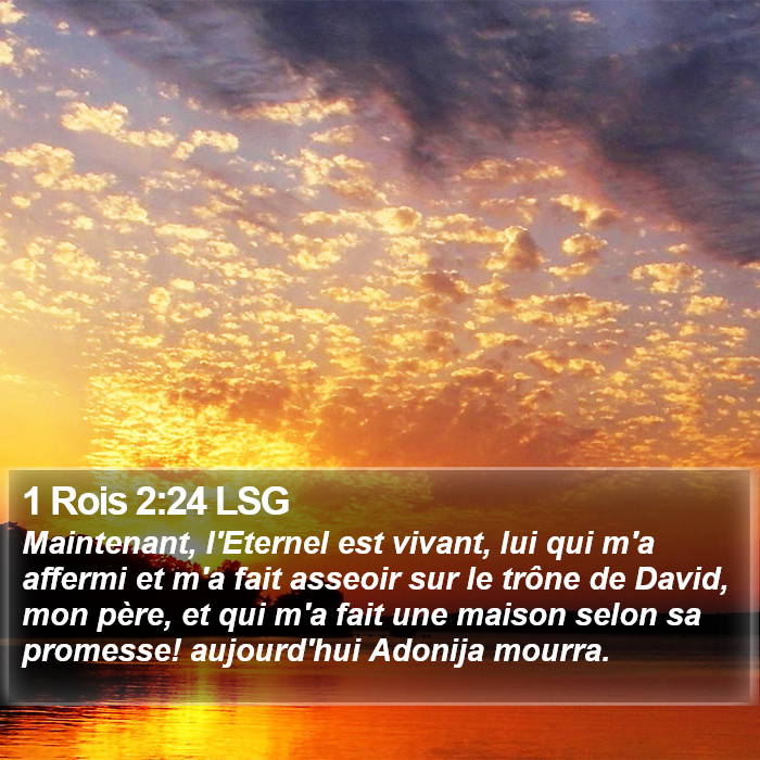 1 Rois 2:24 LSG Bible Study