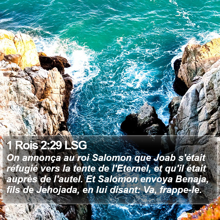 1 Rois 2:29 LSG Bible Study