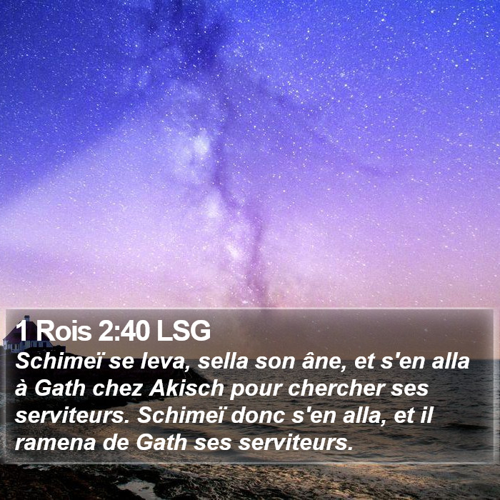 1 Rois 2:40 LSG Bible Study