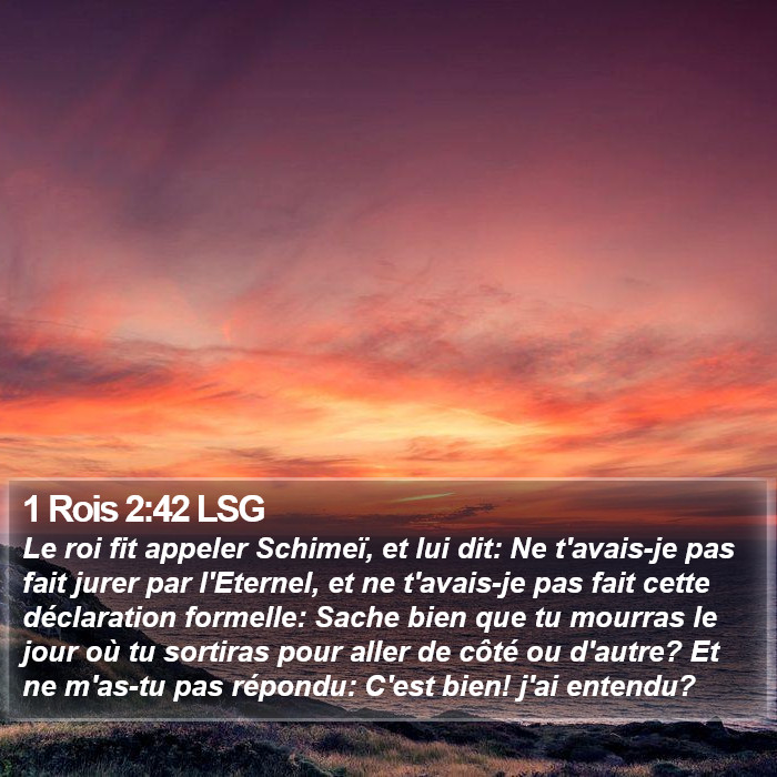 1 Rois 2:42 LSG Bible Study