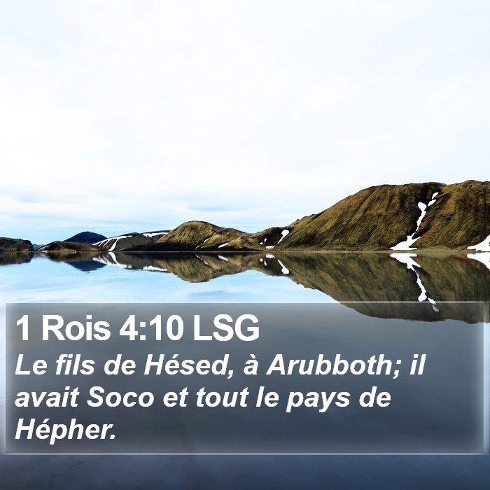 1 Rois 4:10 LSG Bible Study