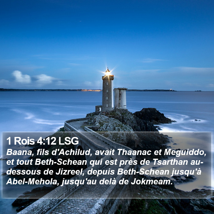 1 Rois 4:12 LSG Bible Study