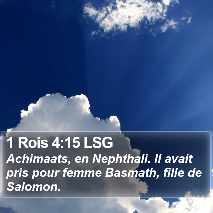 1 Rois 4:15 LSG Bible Study