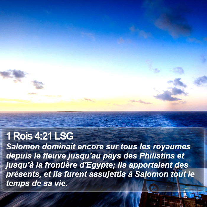 1 Rois 4:21 LSG Bible Study