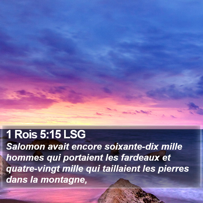 1 Rois 5:15 LSG Bible Study