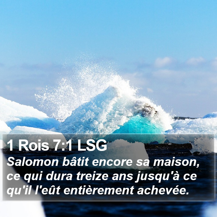 1 Rois 7:1 LSG Bible Study