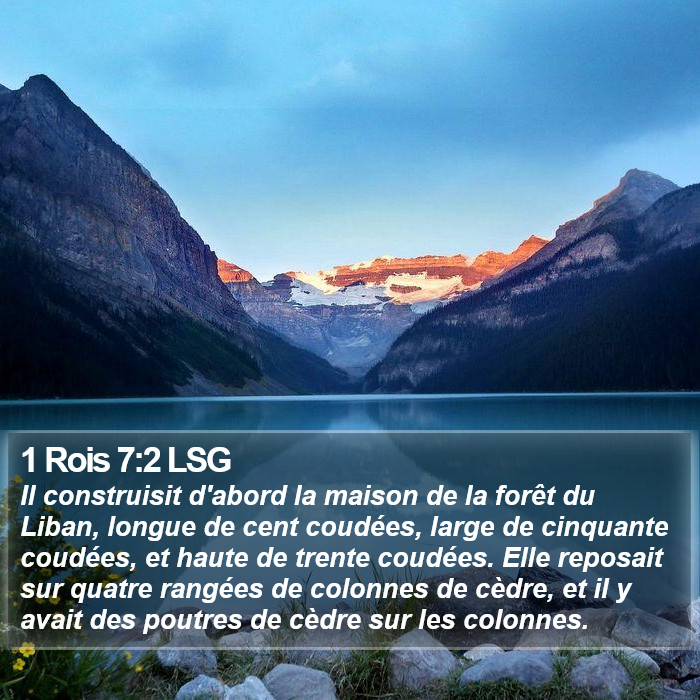 1 Rois 7:2 LSG Bible Study