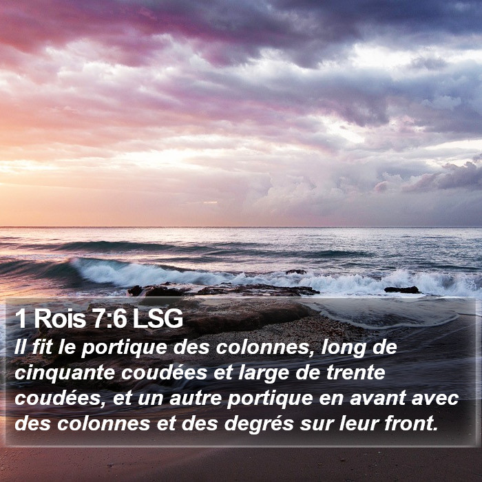 1 Rois 7:6 LSG Bible Study