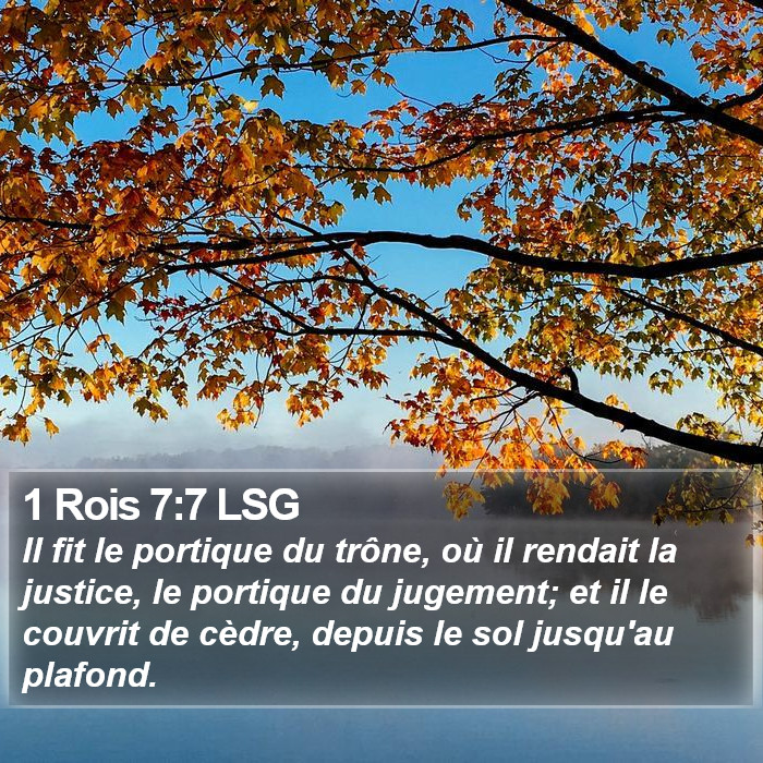 1 Rois 7:7 LSG Bible Study