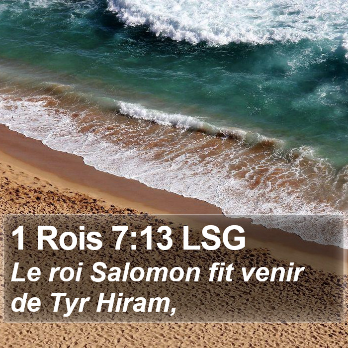 1 Rois 7:13 LSG Bible Study