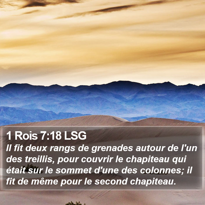 1 Rois 7:18 LSG Bible Study