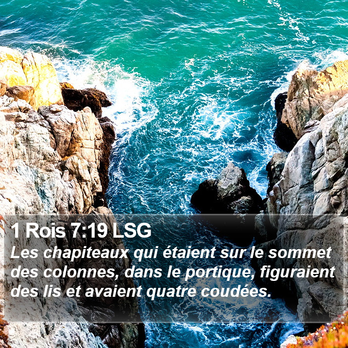 1 Rois 7:19 LSG Bible Study