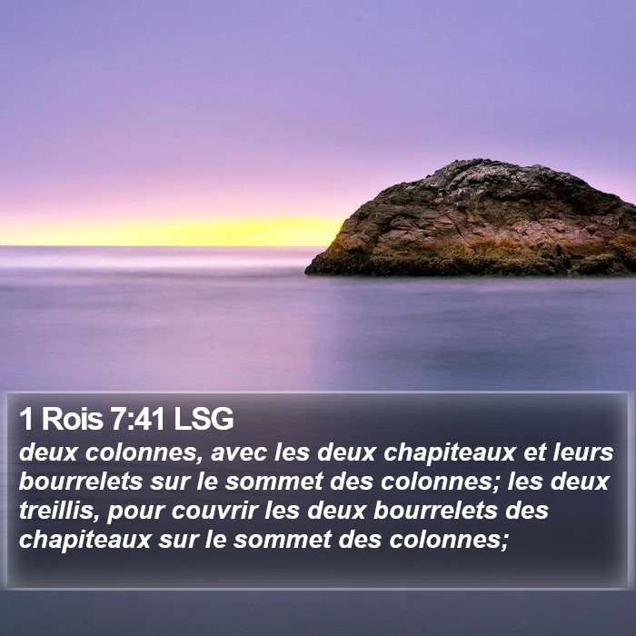 1 Rois 7:41 LSG Bible Study