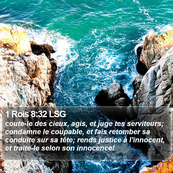 1 Rois 8:32 LSG Bible Study