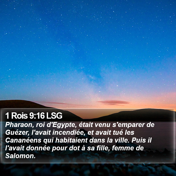 1 Rois 9:16 LSG Bible Study
