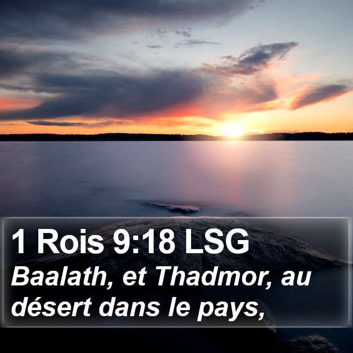 1 Rois 9:18 LSG Bible Study