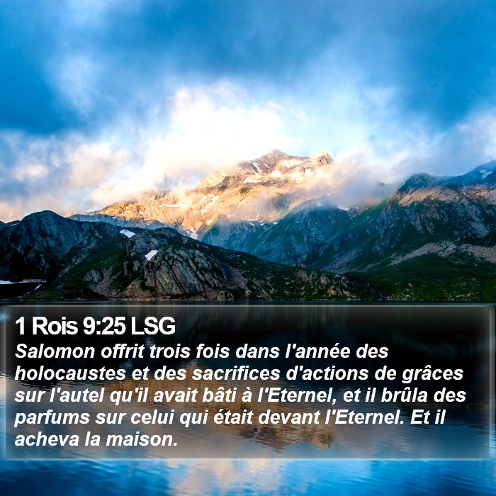 1 Rois 9:25 LSG Bible Study