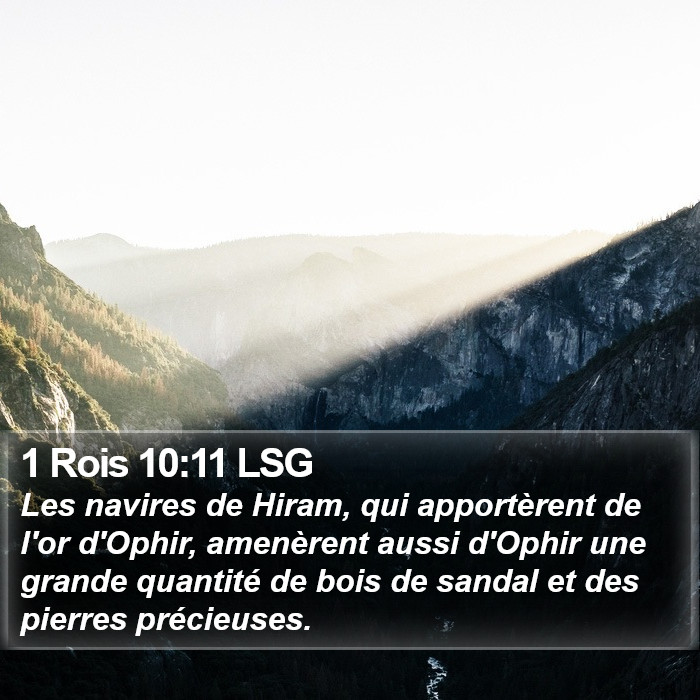 1 Rois 10:11 LSG Bible Study