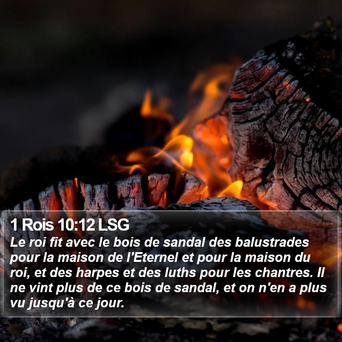 1 Rois 10:12 LSG Bible Study
