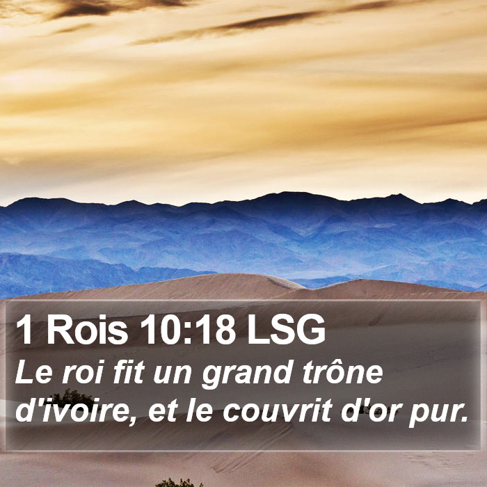1 Rois 10:18 LSG Bible Study