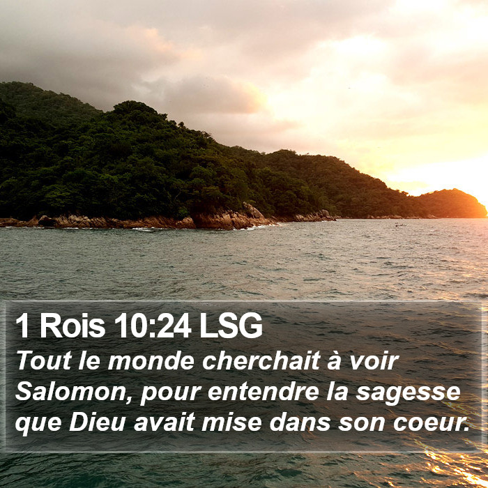 1 Rois 10:24 LSG Bible Study