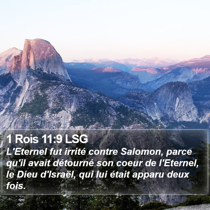 1 Rois 11:9 LSG Bible Study