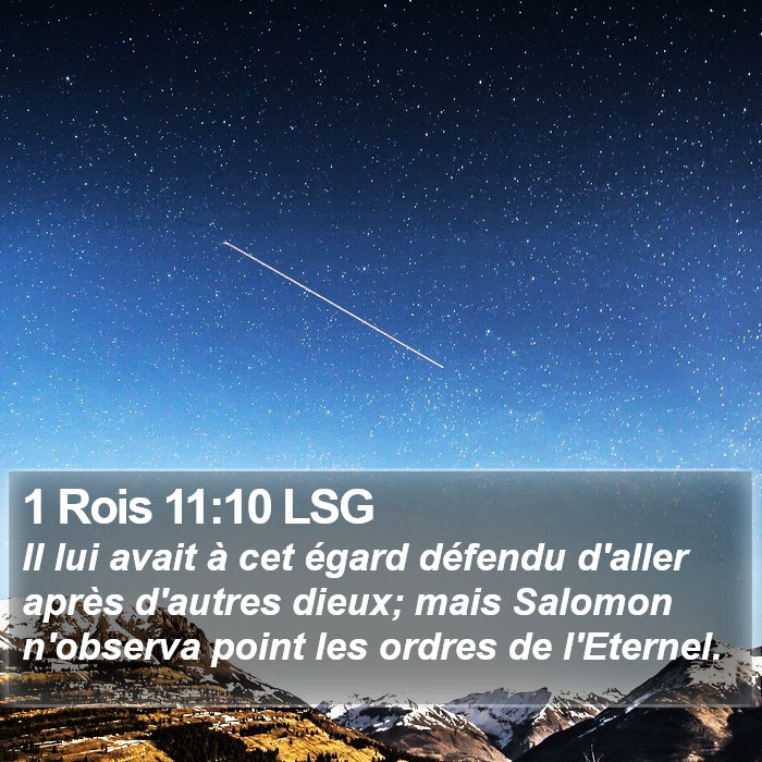 1 Rois 11:10 LSG Bible Study