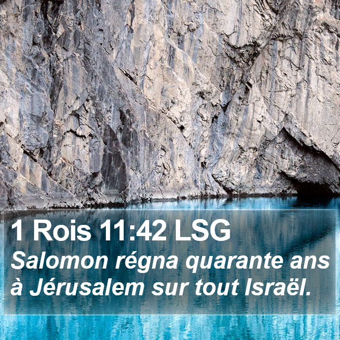 1 Rois 11:42 LSG Bible Study