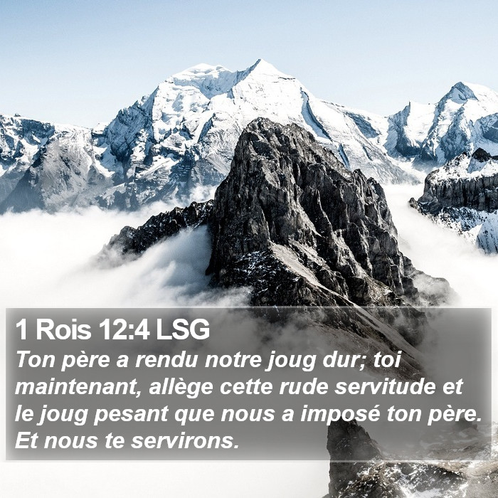 1 Rois 12:4 LSG Bible Study
