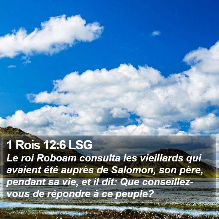 1 Rois 12:6 LSG Bible Study
